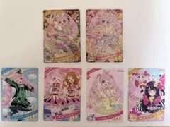 ひみつのアイプリ　ひまり