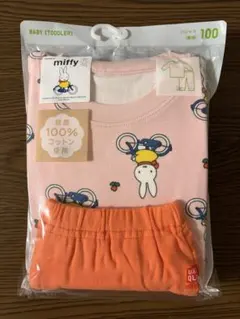 【未開封で発送】100サイズ ユニクロ 長袖 パジャマ（ピンク）