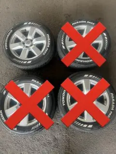 T31エクストレイル　日産　純正　ホイー　215/60R17 アルミのサムネイル