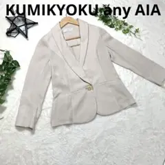 KUMIKYOKUany AIAジャケット　オフホワイト　Mサイズ　ナイロン素材
