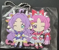 名探偵プリキュア ラバーストラップ キーホルダー　ガチャガチャのサムネイル