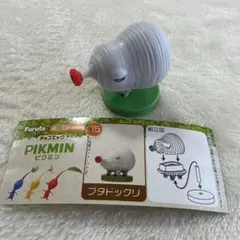 2026年最新】ピクミンブタドックリの人気アイテム - メルカリ
