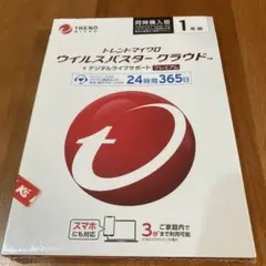 ウイルスバスタークラウド 1年版
