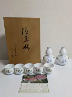 深川製磁 フランクリンポーセリン雪月花 花 器揃猪口五客・徳利二客 深川製磁 フランクリンポーセリン雪月花 花 器揃猪口五客・徳利