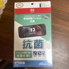Nintendo Switch 2 専用 液晶保護フィルム