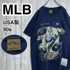 【ビンテージ】 ナツメグ MLB Tシャツ シングルステッチ USA製 90s