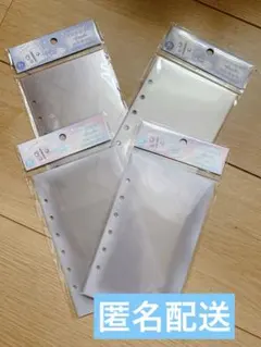 クーリア とうめいシールシート リフィル はってはがせる　クリア　ホワイト