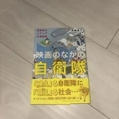 Item thumbnail for item 73ad99ad-8911-4ec8-8b8b-da1562e1640c