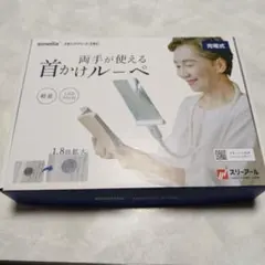 ケンシン様 リクエスト 2点 まとめ商品