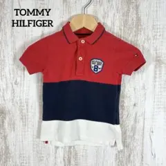 TOMMY HILFIGER トミーヒルフィガー ロゴ刺繍 半袖 ポロシャツ