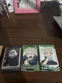 Item thumbnail for item befa0839-3432-4541-9ada-190b39339781