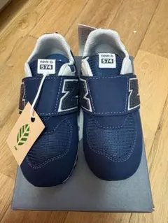 New Balance 574 ネイビー MD-12