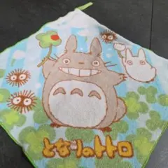 Item thumbnail for item 65951971-a8aa-4a1a-95c6-a7714b4b6723