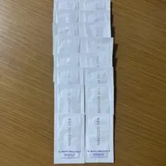 ナビジョンDR TAホワイトエマルジョンIIn 16回分