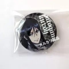 2025年最新】夜刀神狗朗の人気アイテム - メルカリ