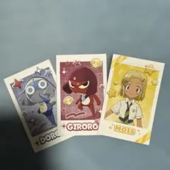 ケロロ軍曹　ドロロ、ギロロ、モア　キャラポトレ