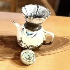 2tacs陶器 コーヒー ドリッパー サーバー セットfhont shop - メルカリ
