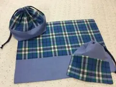 シンプル入園入学３点セットチェックマット(30×40)弁当袋給食セット男の子