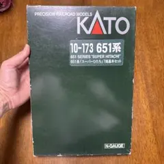 速水仁司 GAIKING レジンキャストキット No.8 - メルカリ