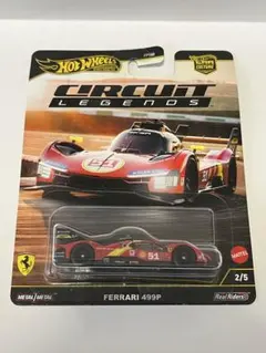 あっちゃん様 リクエスト 2点 まとめ商品