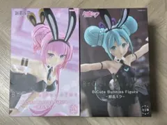 めいめい☆様 リクエスト 2点 まとめ商品