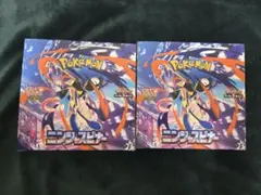 ニンジャスピナー 2BOX 未開封 シュリンクなし ペリペリあり