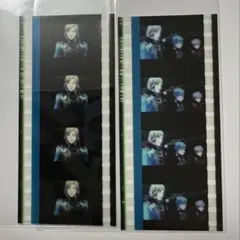 カミュ 蘭丸 藍 コマフィルム 2枚セット タブナイ 特典 うたプリ