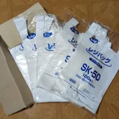 ELP レジ袋 SK-30 100枚入×20袋 180/290×360mm - メルカリ