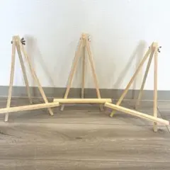 木製イーゼル3個セット
