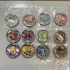 妖怪ウォッチ 妖怪メダル 未開封 初代 ホロ ノーマル レア セット