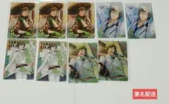 アイナナ　メタカ　二階堂大和　９枚　まとめ売り　メタルカード