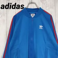 adidas アディダス トラックジャケット 刺繍ロゴ トリコロール L レア♪
