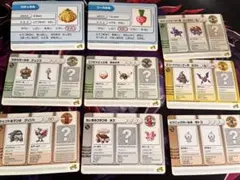 2025年最新】ポケモンバトルカードe+ ルビーの人気アイテム - メルカリ