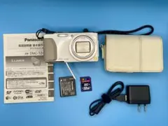 【美品】Panasonic LUMIX DMC-TZ40 ホワイト デジカメのサムネイル