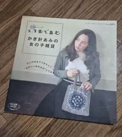 Item thumbnail for item 55b6e79b-4def-4101-9f80-399a08cc9598