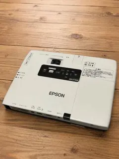 2026年最新】エプソンプロジェクター eb-1776の人気アイテム - メルカリ