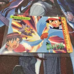 Momo様 リクエスト 2点 まとめ商品