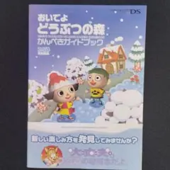 Item thumbnail for item caf87a44-39fa-4dcc-9f94-385f55eeef08