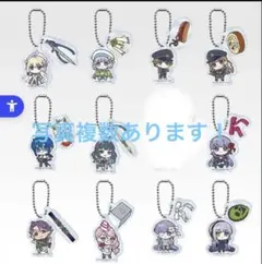 一番くじ　Fate/Grand Order G賞　H賞 J賞 セット