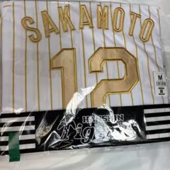 阪神タイガース 坂本誠志郎 2026 チャンピオンユニフォーム Lサイズ 未