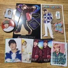 FANTASTICS 世界 9点セット まとめ売り