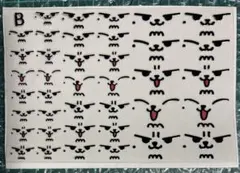 ★さま専用　TXT プルバトゥ フェイスシール ファンチュン　ヨンモン