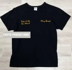 COOTIE PRODUCTIONS Vintage Print Tシャツのサムネイル