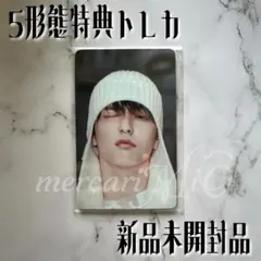 Momoca プロフ必読でお願いします！様 リクエスト 2点 まとめ商品