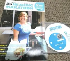 ヒアリングマラソン English Journal 2001年 全24枚 ヒアリングマラソン English Journal 2001年 全24枚 Yahoo