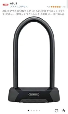 Item thumbnail for item 8d9e8159-2e2c-489e-8405-ea22858ba7bd