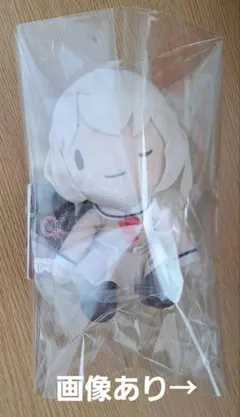 2025年最新】まとめてバンドリの人気アイテム - メルカリ