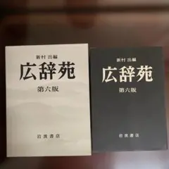 Item thumbnail for item 5360027a-0b87-4aff-ad41-33c7285df4c2