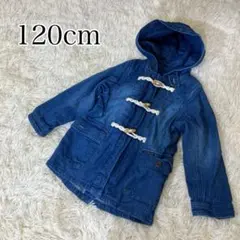 BREEZE デニムジャケット フード付き 120cm