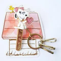 バッグキークリップ ベル ハート スヌーピー CL-PN-05